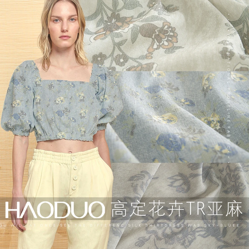 高档花朵数码印花TR亚麻布料人棉裤子裙子衬衫服装面料夏薄