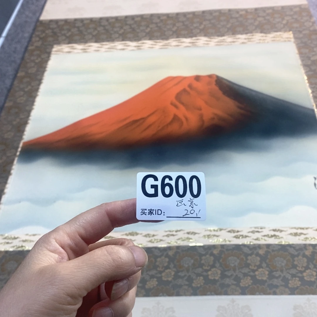 画***开文化创意装饰美术品