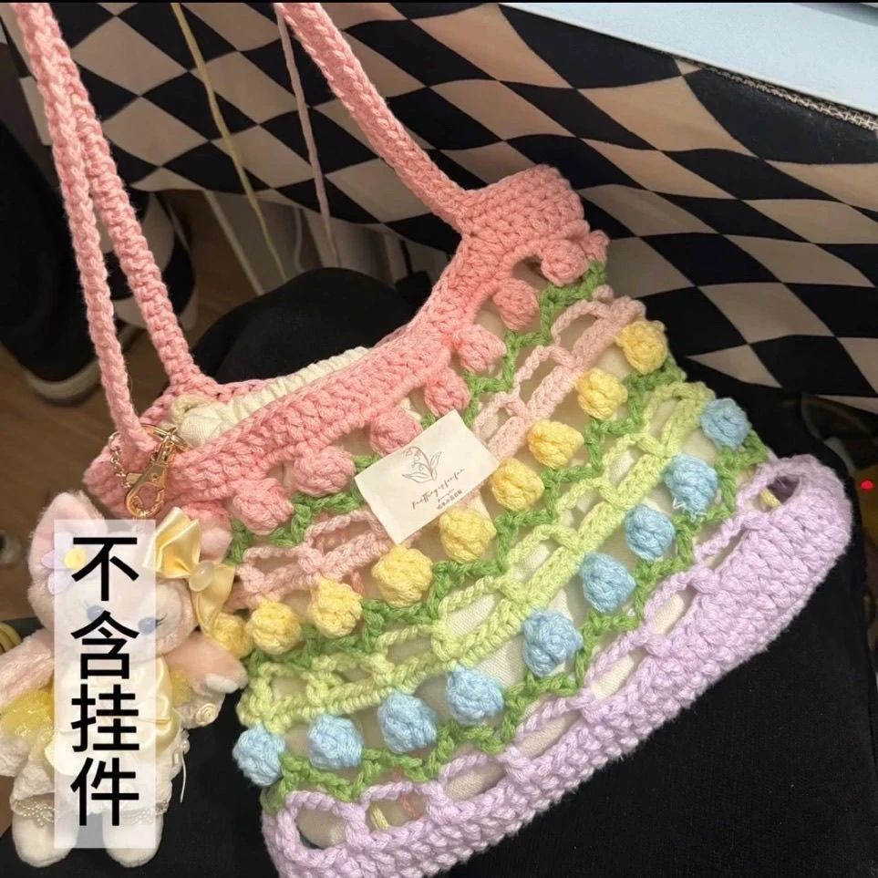 手工编织小红书钩针夏日镂空彩虹郁金香包包材料包diy手工送闺蜜