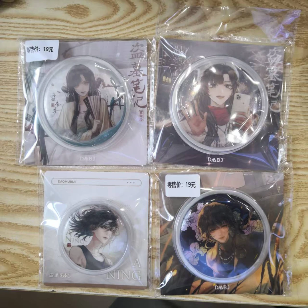 女性角色吧唧系列