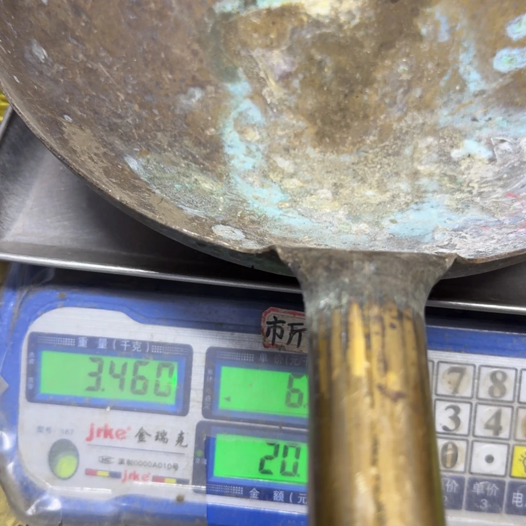 甜***福171 铜器88888888888888888