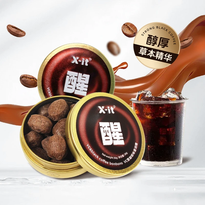 X-it 冰咖啡糖丝滑VC香润糖上学上班开车加班犯困清凉咖啡糖36g