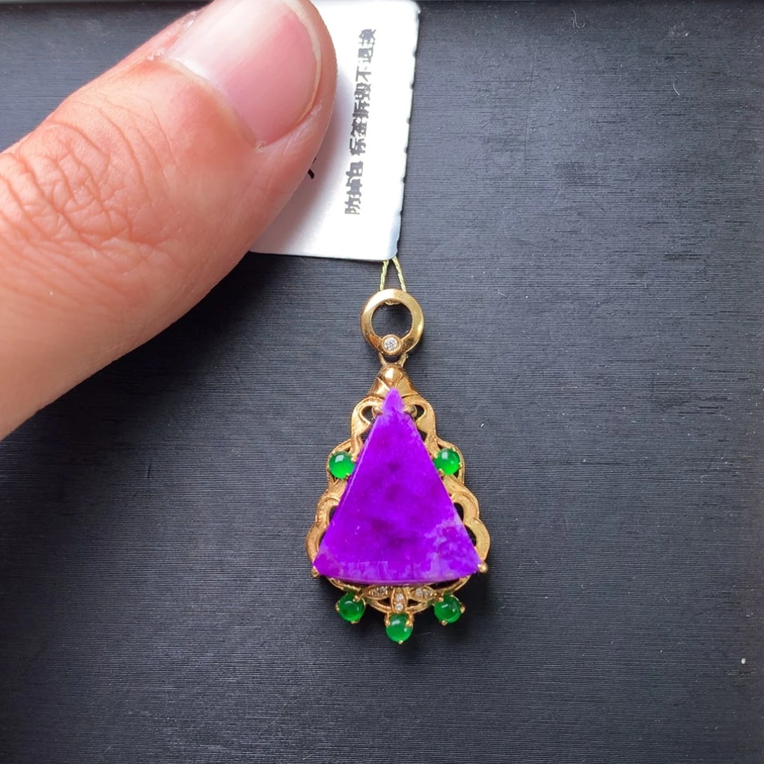 苏纪石（舒俱来）18K金镶嵌吊坠