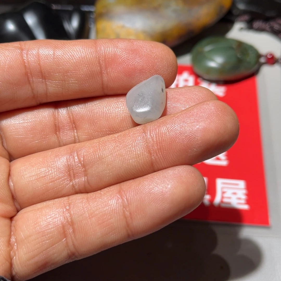 和田玉（子料）未镶嵌挂件