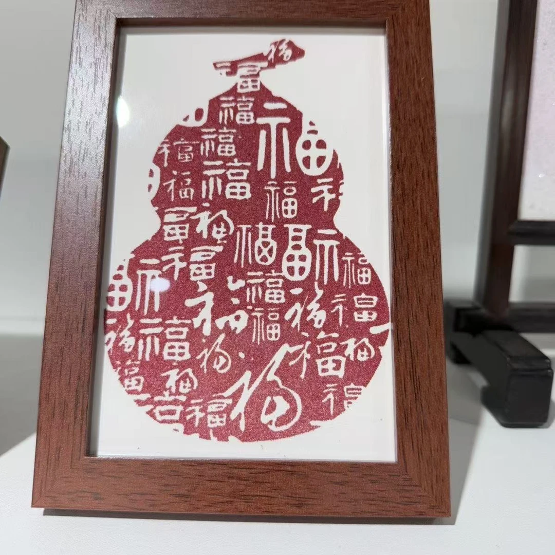 含辰砂工艺品竖向百福 福禄 葫芦