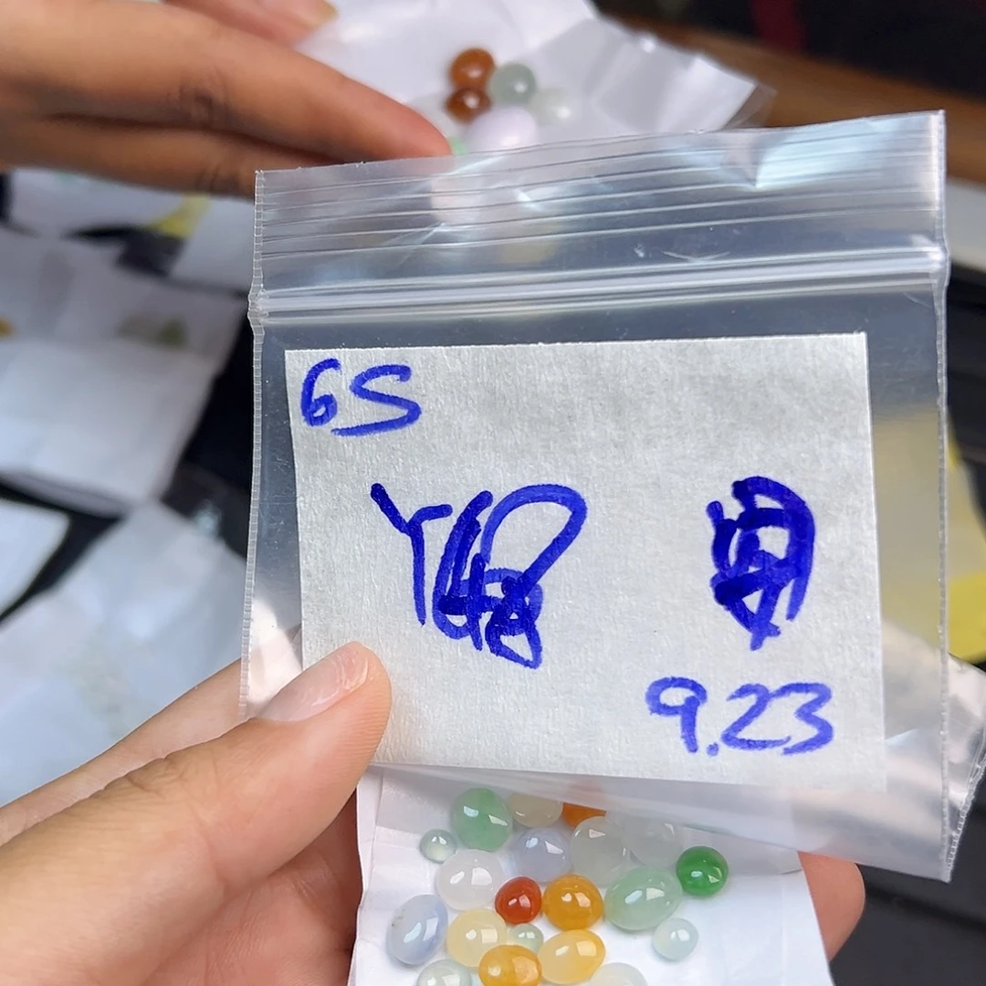 【闪购商品】未镶嵌定制翡翠安*安