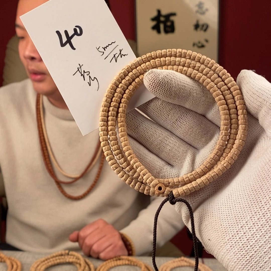 柏香籽/百香籽手串