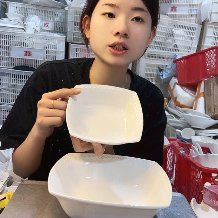 盘微瑕产品………两小一大