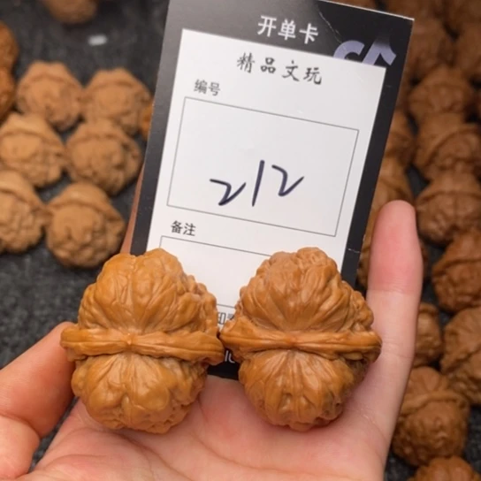 吊坠桃核我是第一百36
