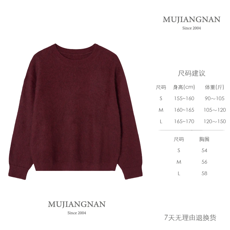 【穿搭专属】慕江南-上衣-暖光初照