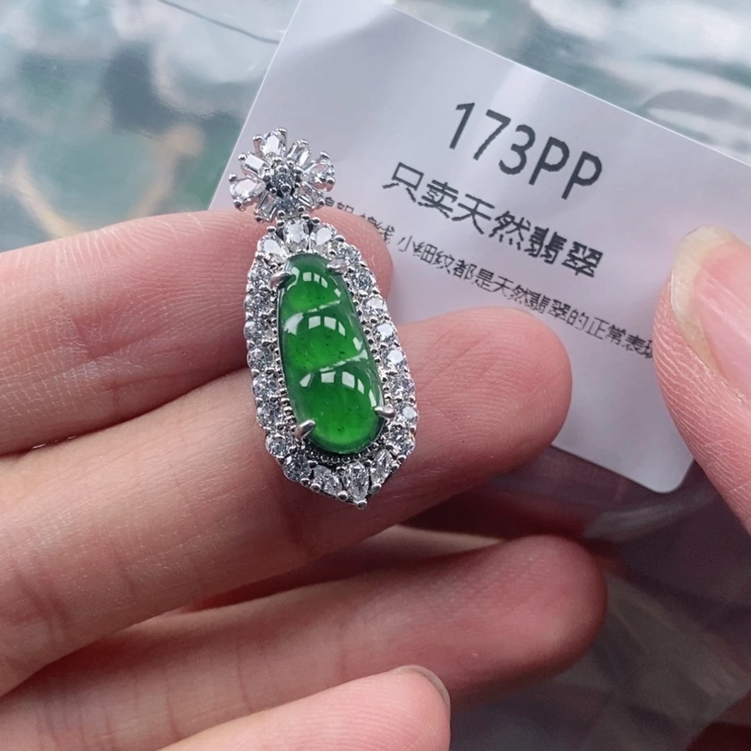 【闪购商品】颈饰未镶嵌翡翠