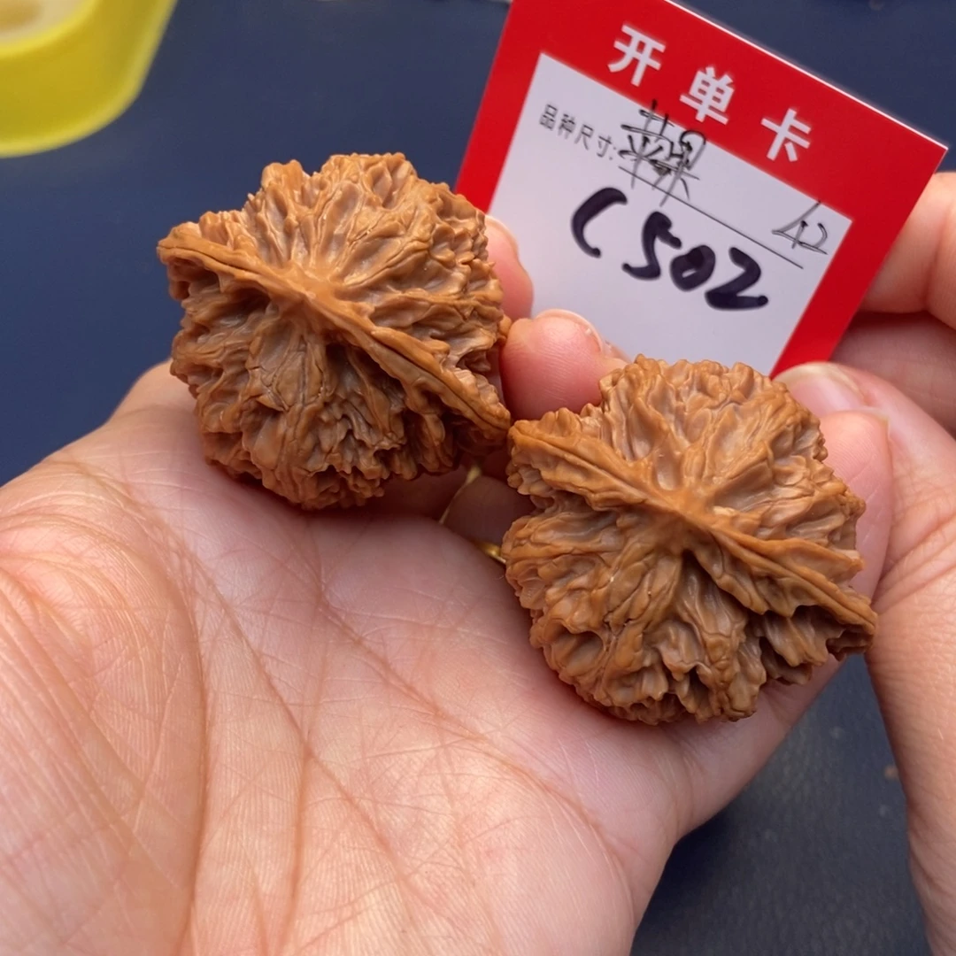 文玩核桃吊坠文玩核桃