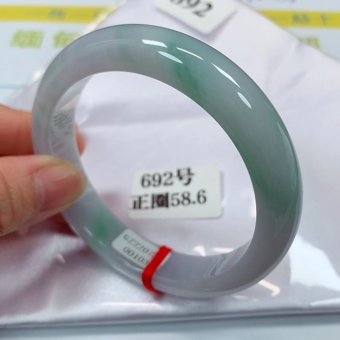 【闪购商品】未镶嵌手镯翡翠692号