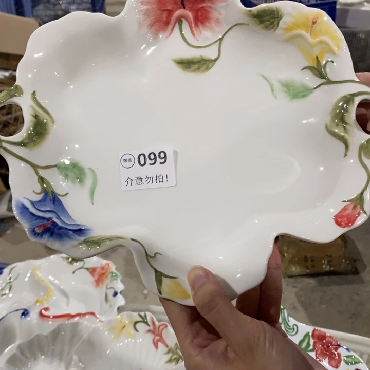 一个，11111111111111.099