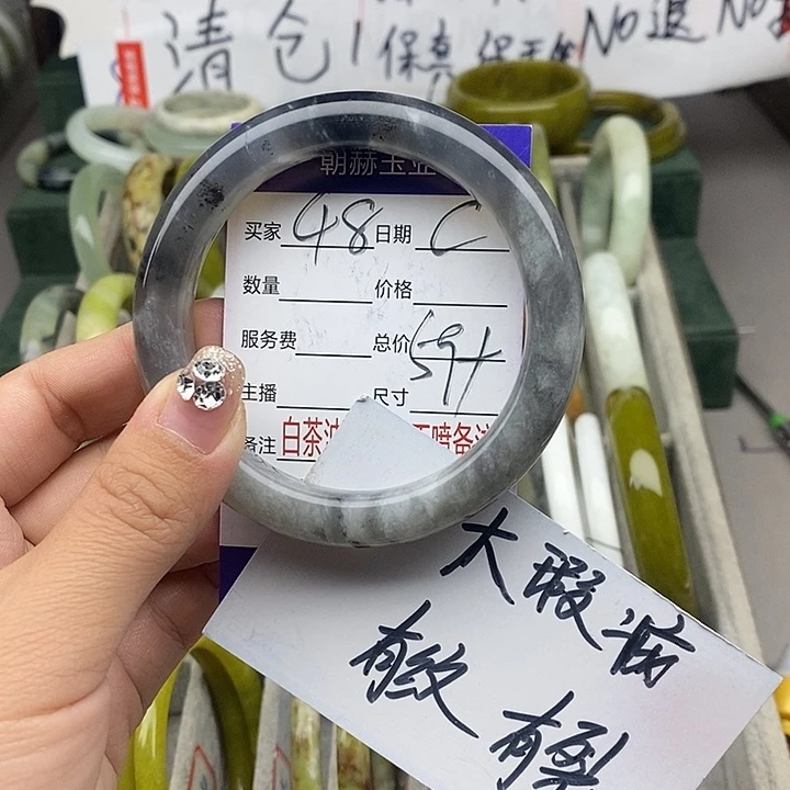 蛇纹石玉未镶嵌手链