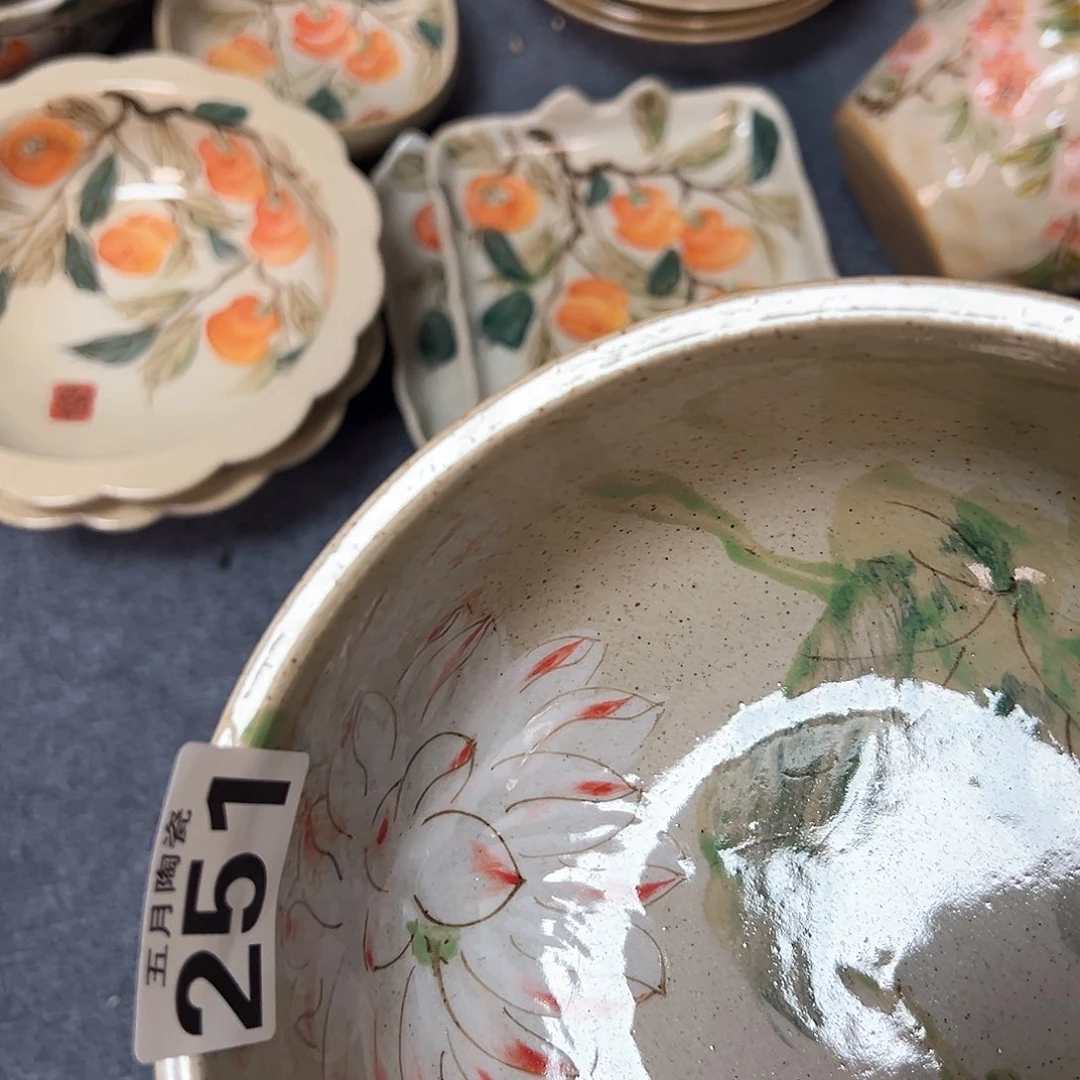 洪*今天晚上福利啦哈251