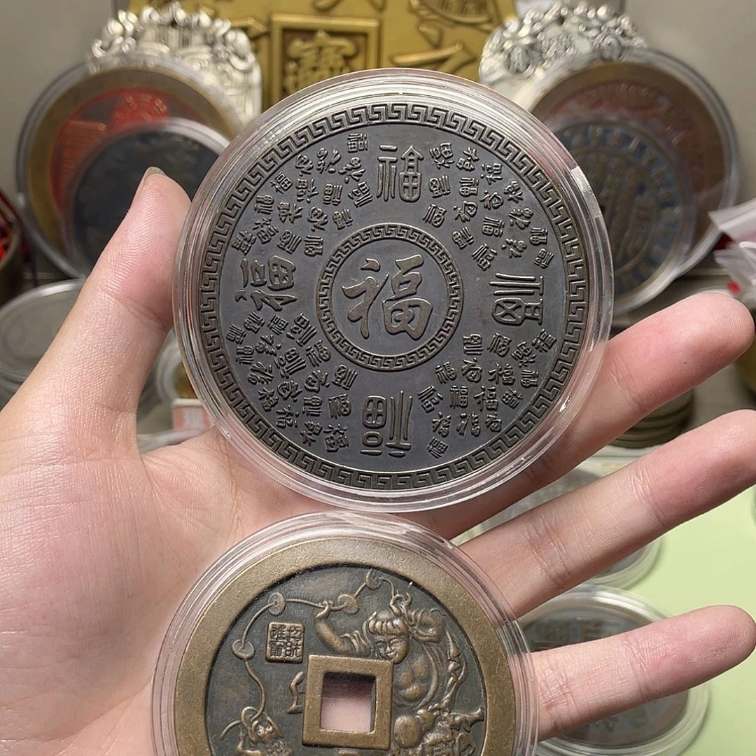 囗***厺铜一物一拍 现场下单
