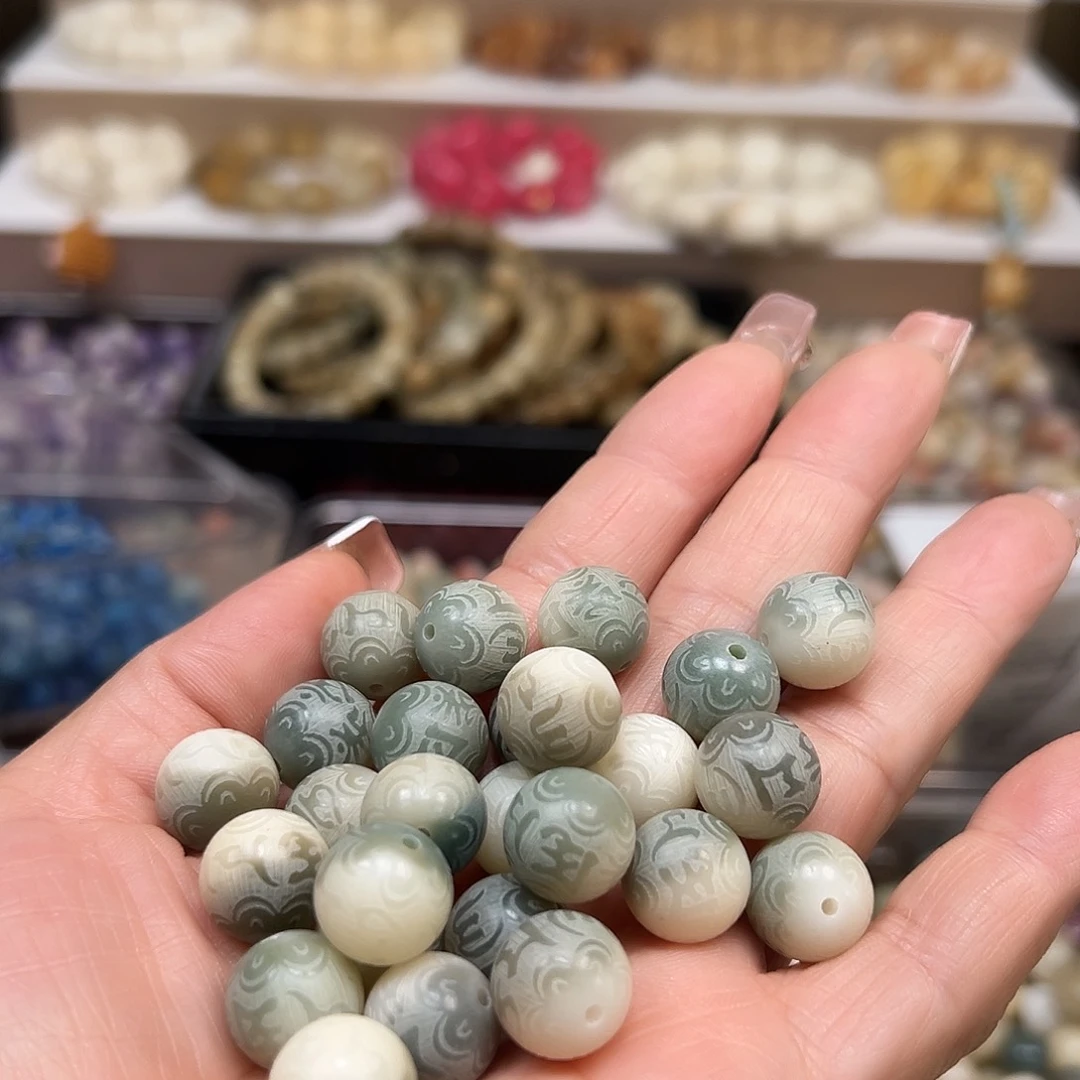 手串菩提根/象牙果卡13飘绿六字真言150颗