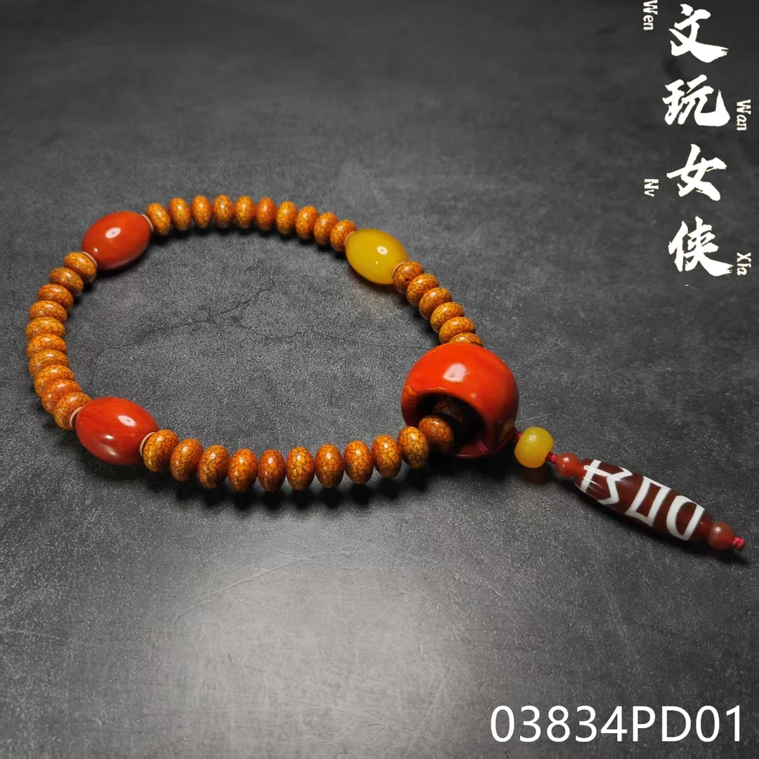《文玩女侠慧慧》精品星月菩提手串手持12+【文玩探宝】03834PD01H2-1