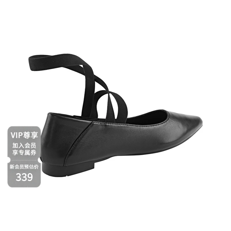 S·DEER圣迪奥女夏季单鞋平底浅口软底百搭时尚休闲法式尖头鞋