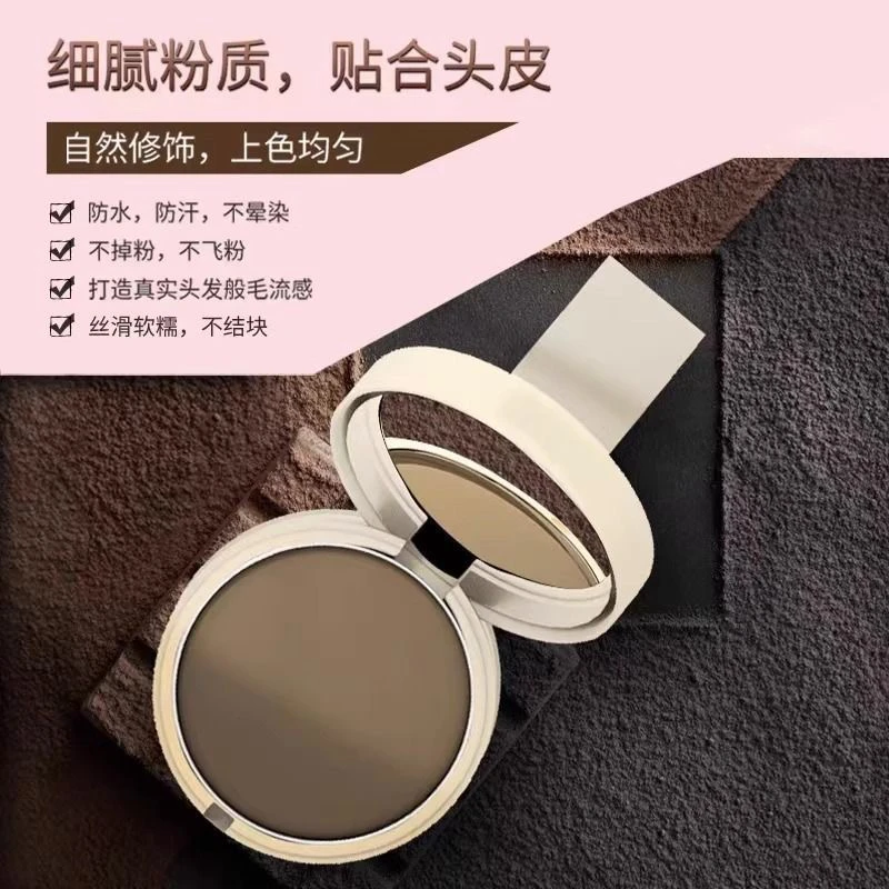 6213 向日的发际线粉/有盒无盒随机