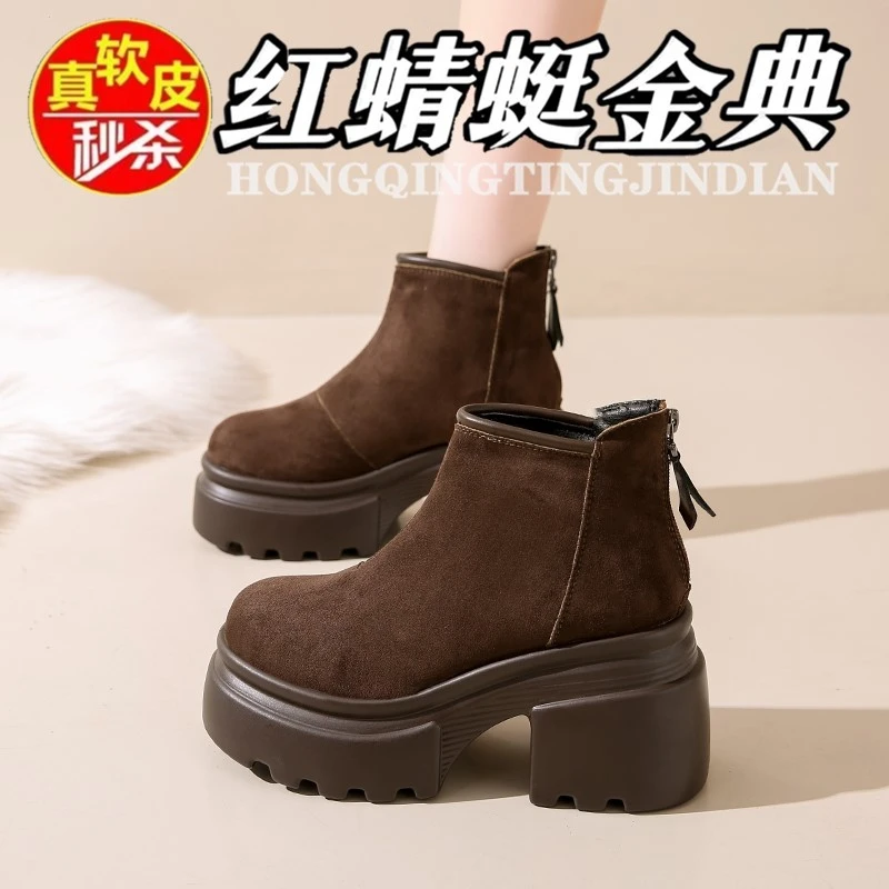 红蜻蜓金典真皮休闲保暖马丁靴女秋冬新款粗跟增高勃肯雪地靴短靴