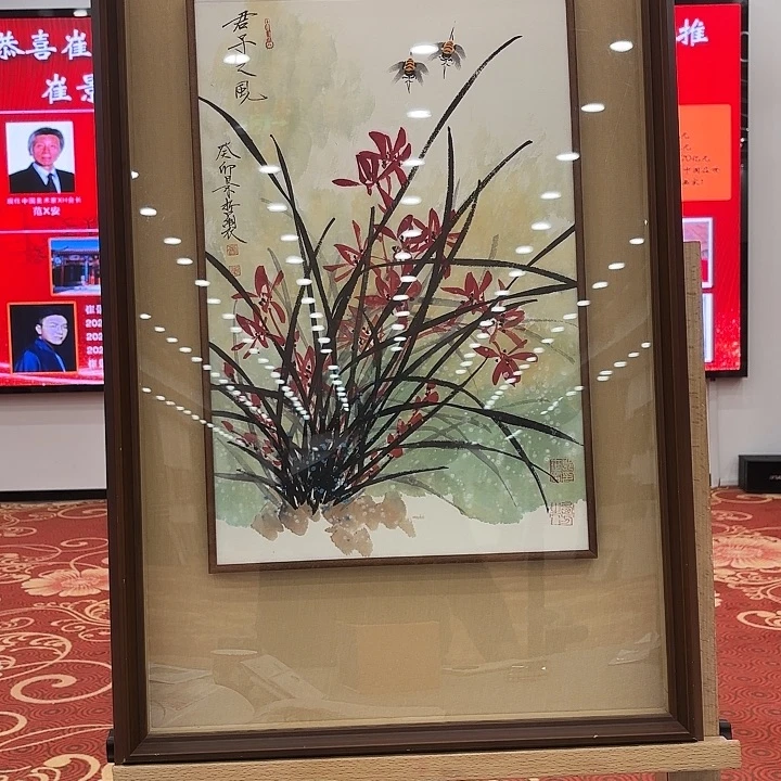 国画景哲先生精品系列