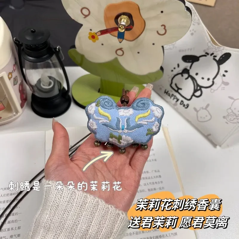 【七夕礼物】茉莉花刺绣香囊挂件手工diy材料送男朋友生日礼物G194