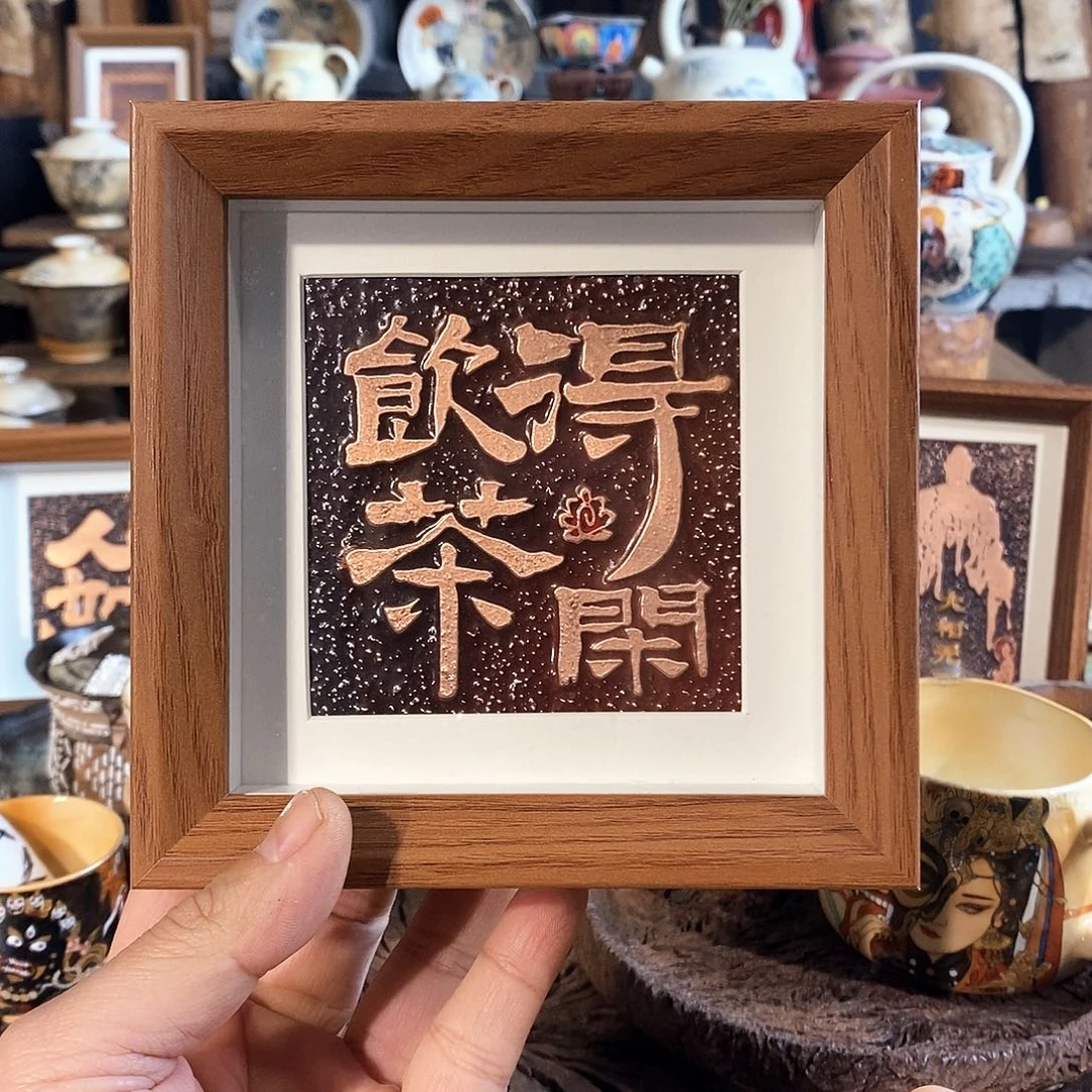 摆台11111111111111111