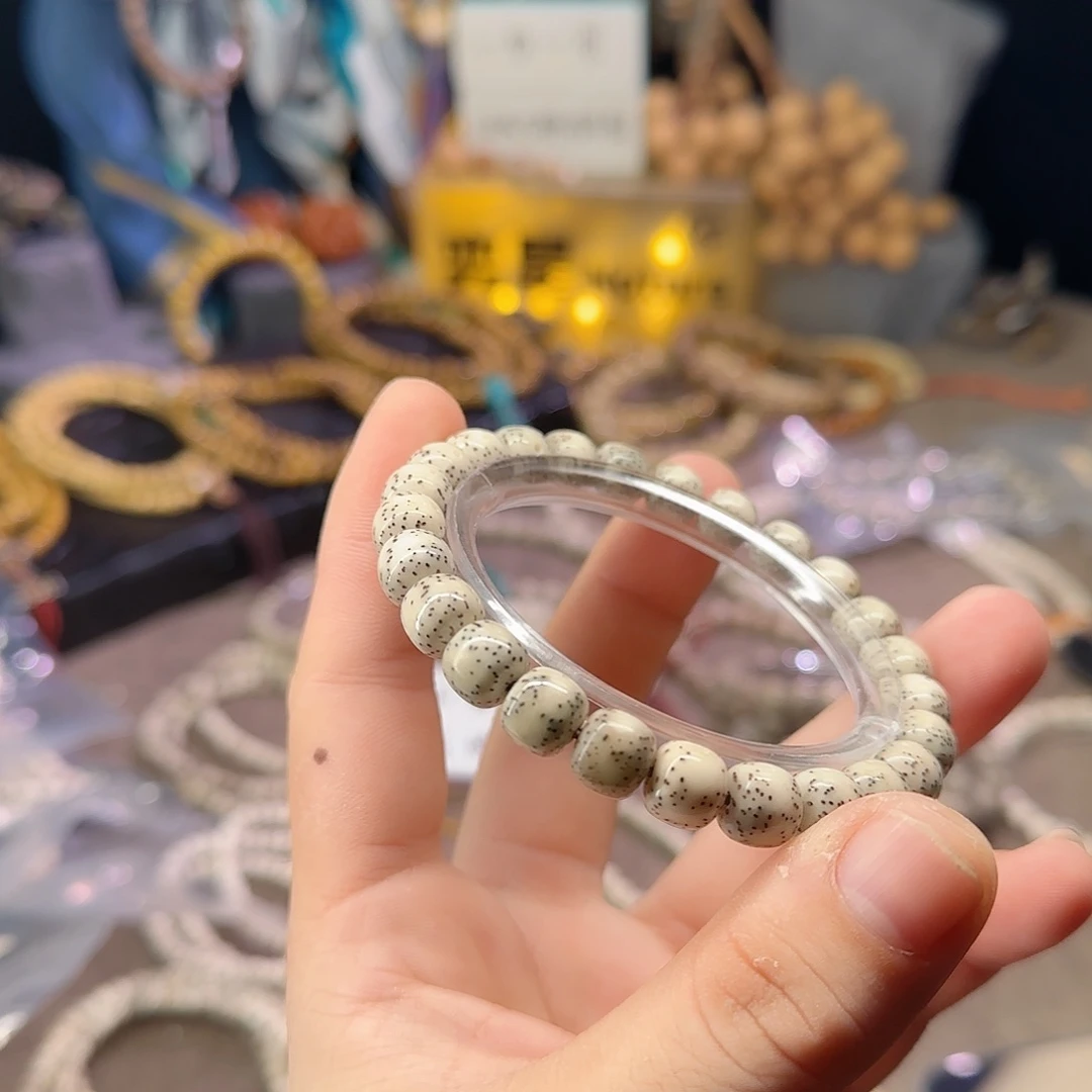 吊坠星月菩提98双留