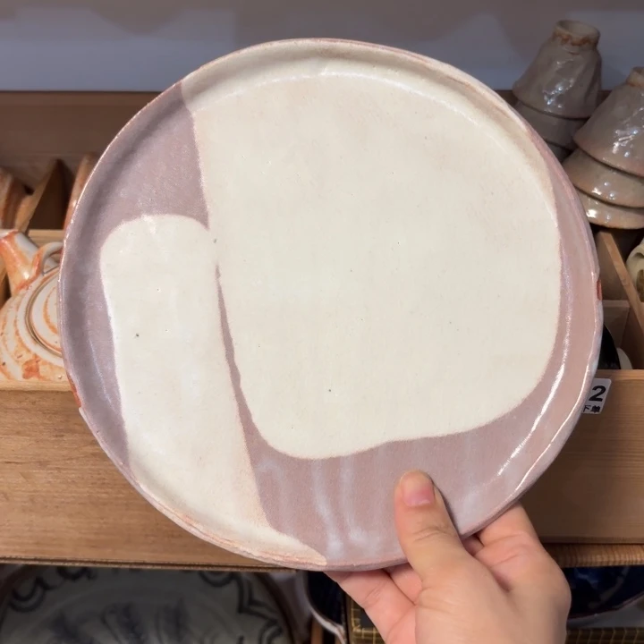 一个盘子hi哈哈哈哈