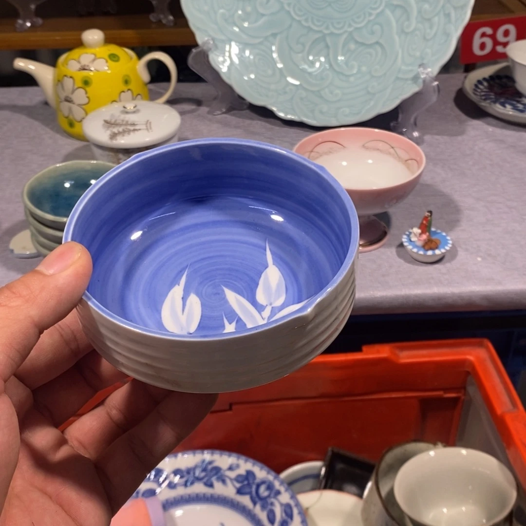 茶盏全场满28元包邮，第11