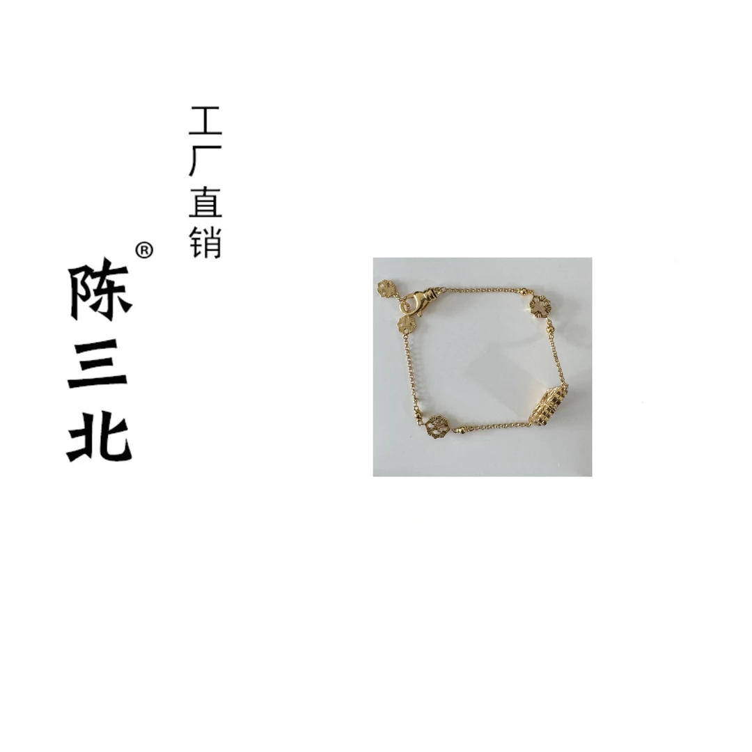 925银手链 陈三北 316 高级定制布布绿色单花手链