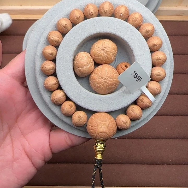 倚***之凤眼菩提吊坠凤眼