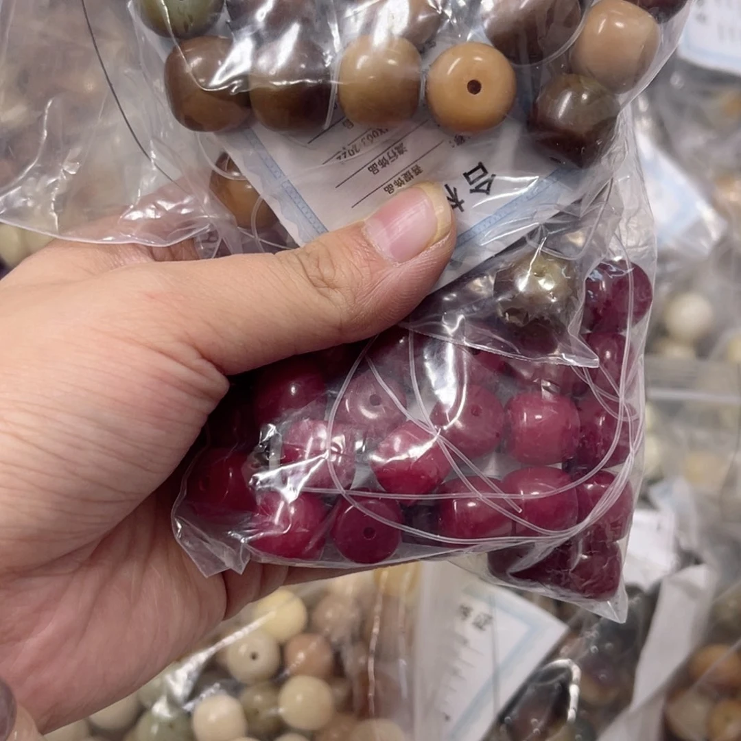 白玉菩提吊坠k/14mm/20颗，不售后锅底，瑕疵