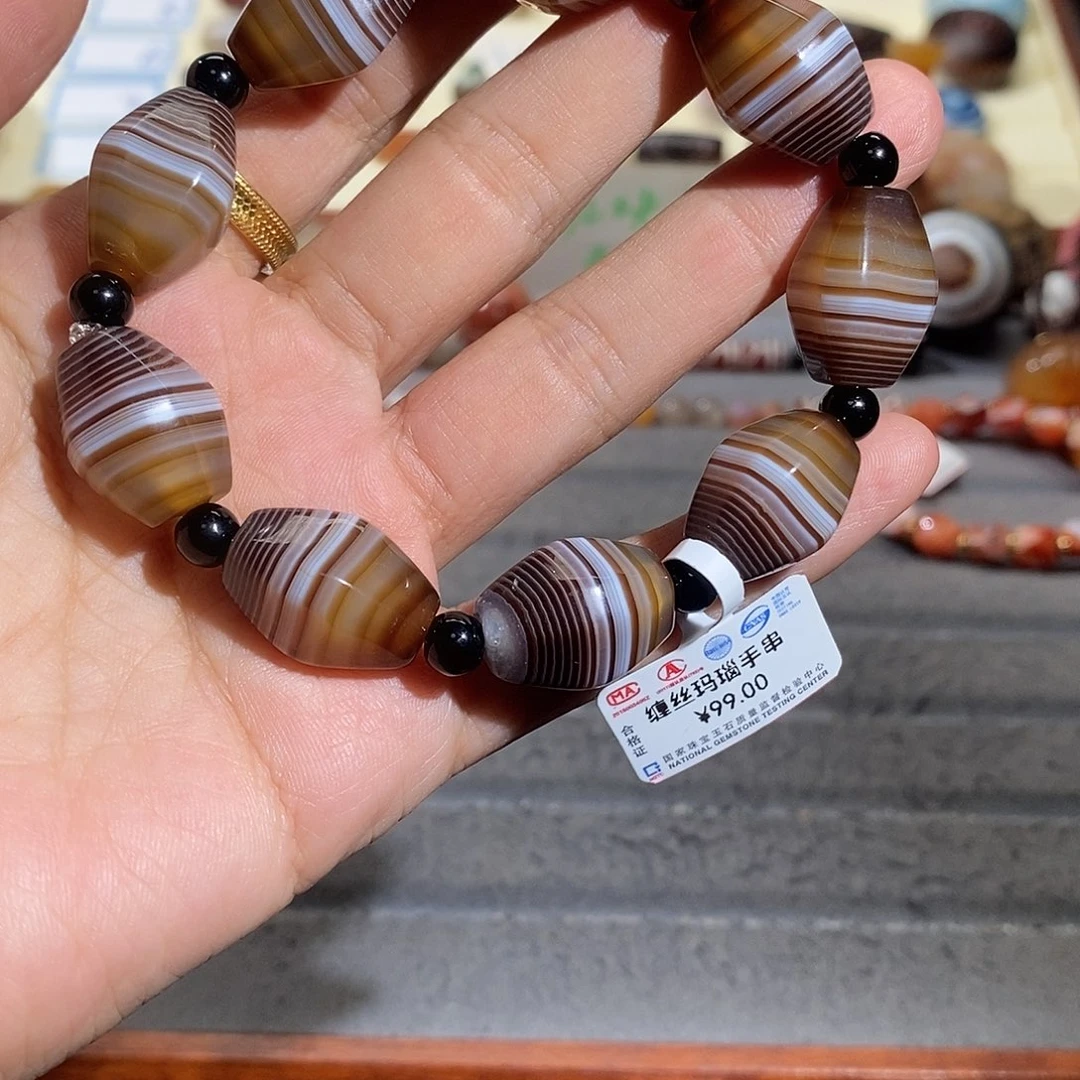 玛瑙/玉髓合金颈饰