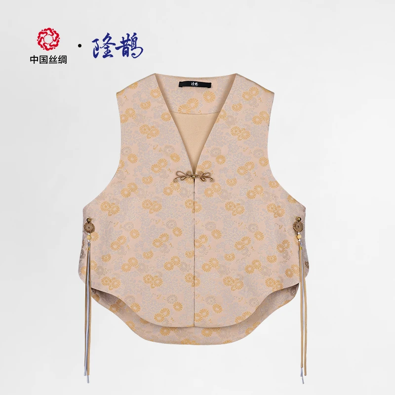 中国丝绸隆鹊『上久楷  菊花纹锦』宋锦对襟马甲新中式时髦气质温婉