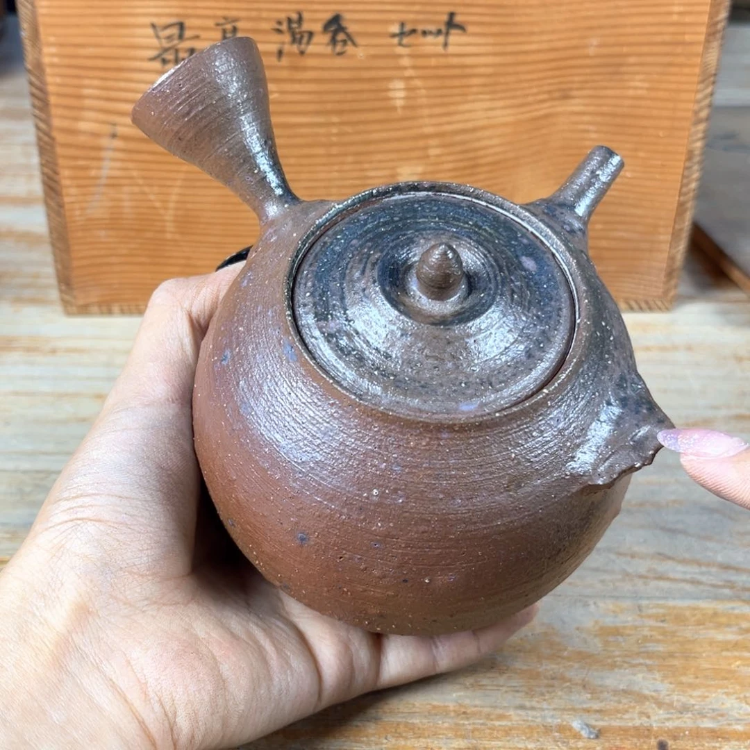 不会在有你电话吧在