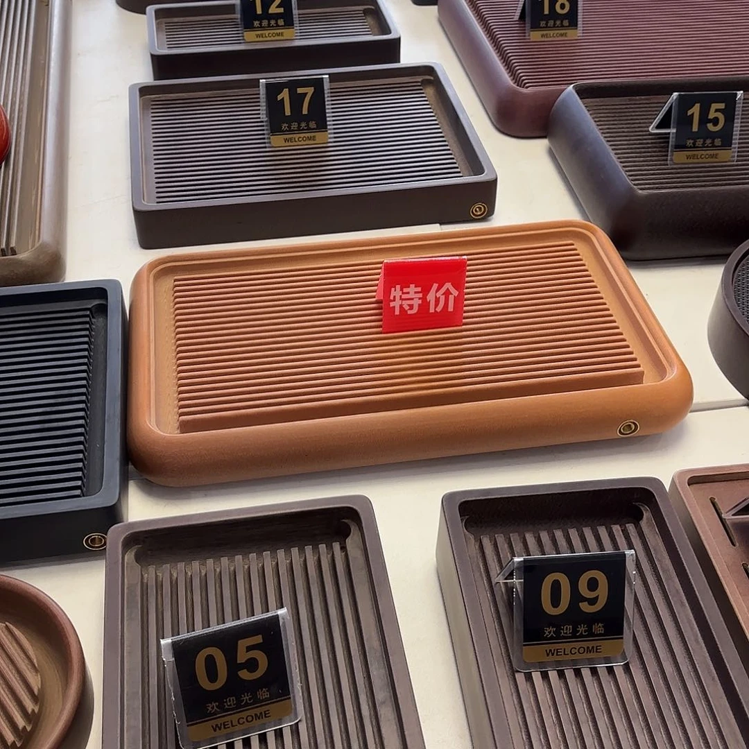 微瑕50.30.5橙金龙纹排水盘