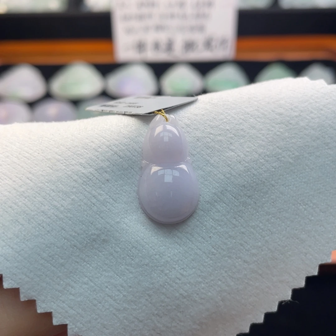 颈饰未镶嵌翡翠葫芦