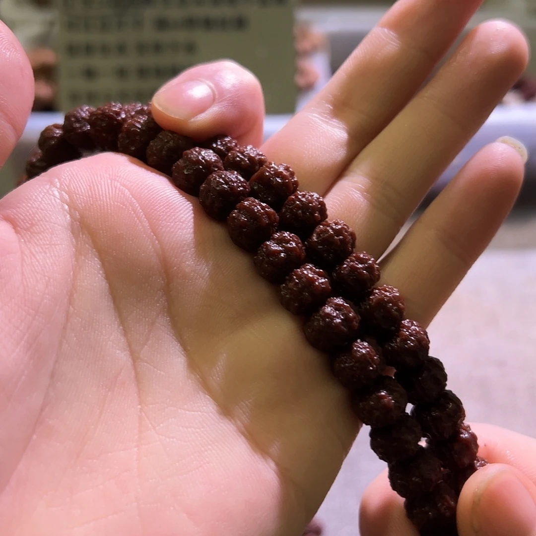 金刚菩提吊坠老树梅花9.8mm