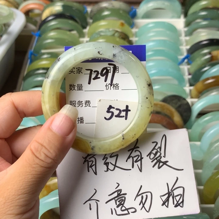 未镶嵌蛇纹石玉手镯7297