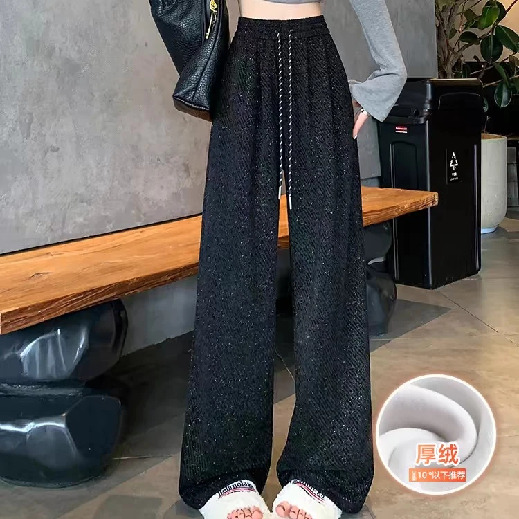 6188亮丝加绒慵懒风雪尼尔阔腿裤女秋冬新款直筒休闲裤针织长裤子