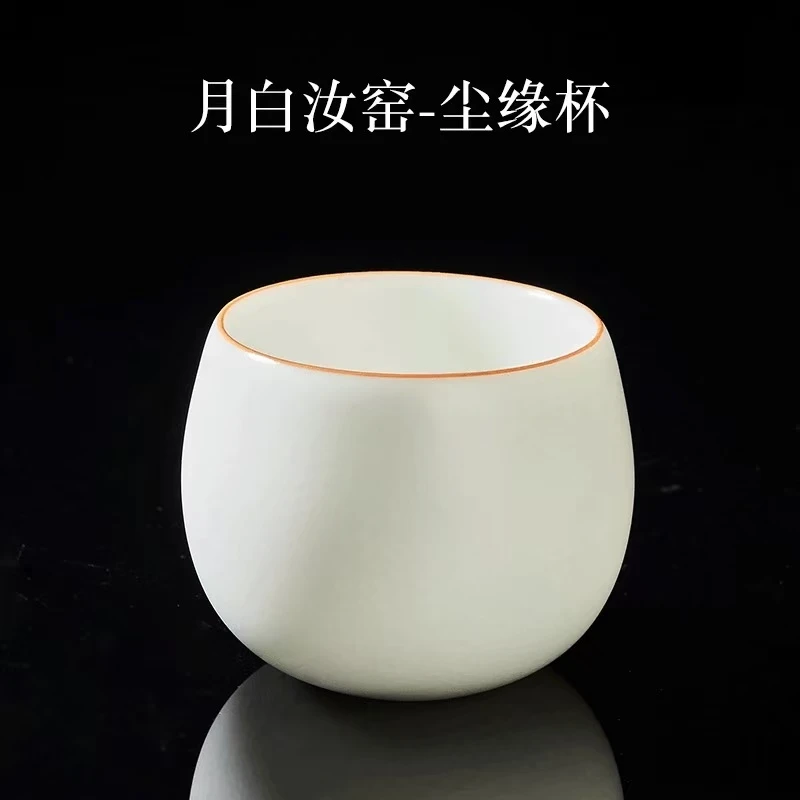 汝窑茶杯可养开片手工主人杯陶瓷功夫品茗杯大汝瓷单杯