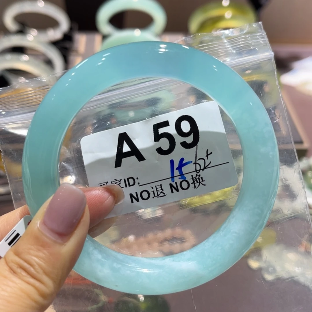 岫玉未镶嵌手镯倩*王手镯