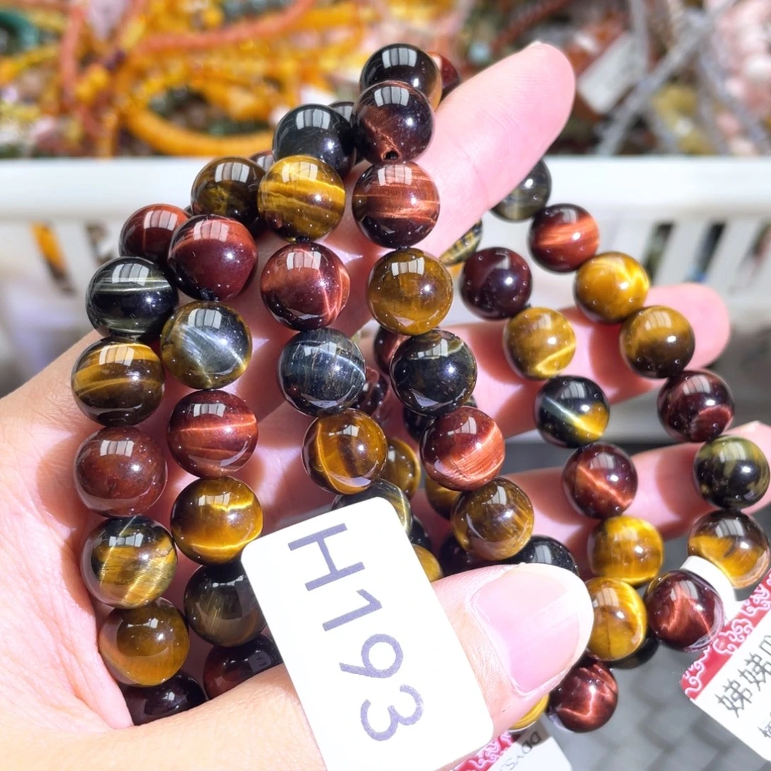 未镶嵌木变石手饰多样性发一只