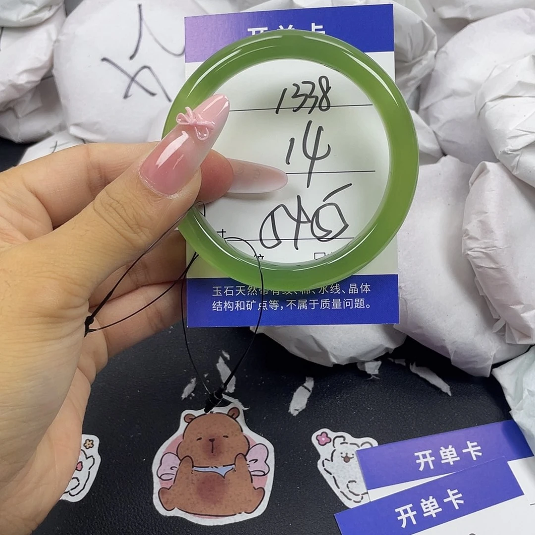 手镯玛瑙/玉髓未镶嵌