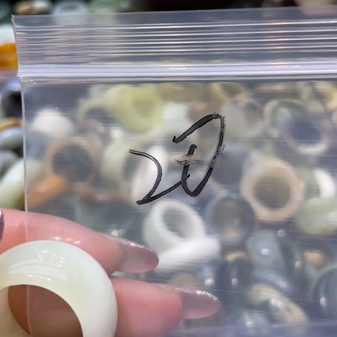 卡***卡蛇纹石玉未镶嵌戒指