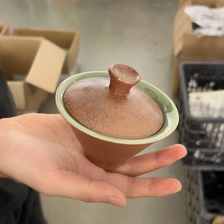 小米茶器龙泉云间青瓷