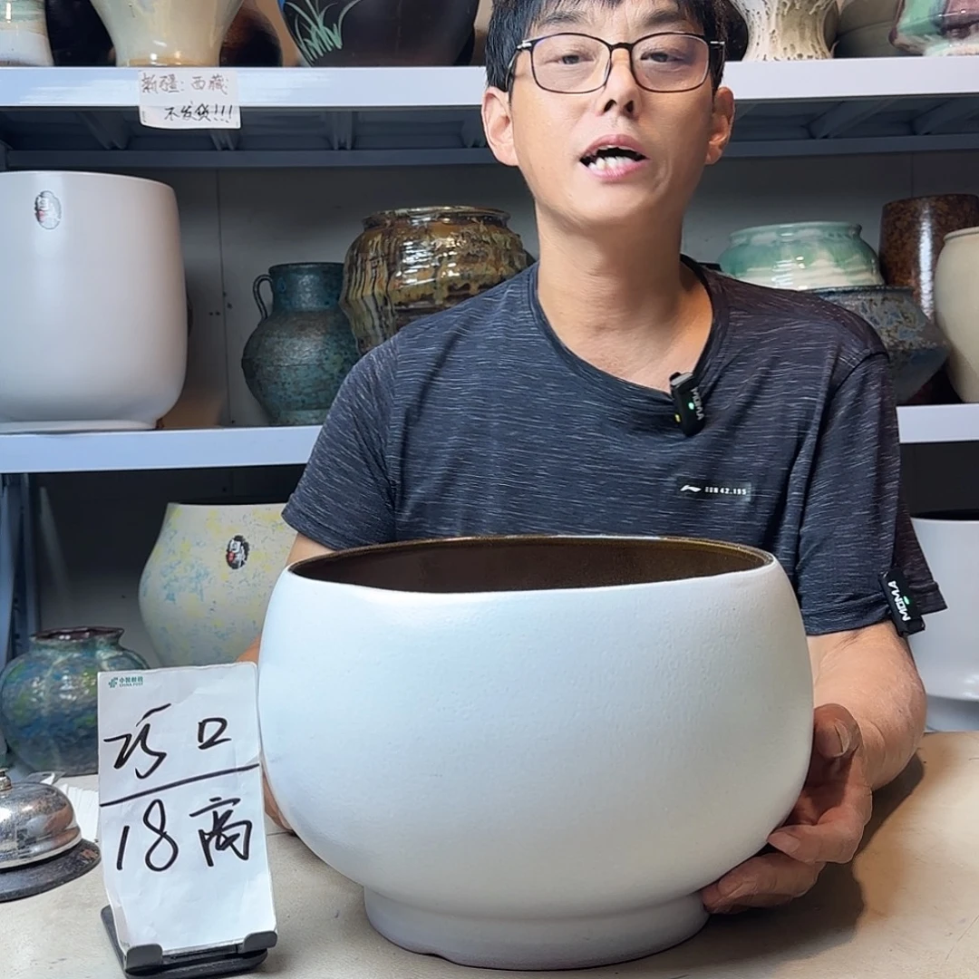 25@18 紫砂花盆尺寸